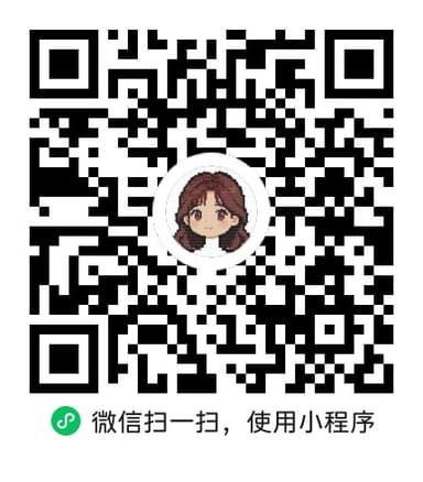 小萌拼豆小程序二维码